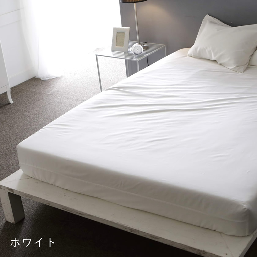 Fab the Home BOXシーツ セミダブルサイズ 120×200×30cm Fine Cotton egyptian 綿100% ベッド用  ベッドシーツ ボックスシーツ | ベッド・マットレス通販専門店 ネルコンシェルジュ neruco