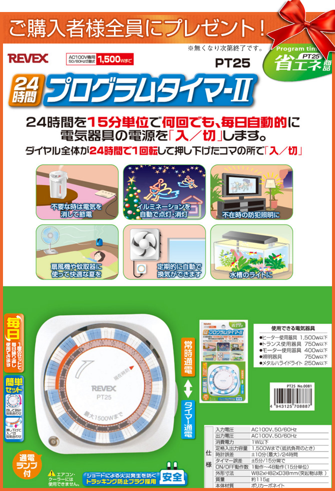 電気毛布 掛け敷き 日本製 オーガニックコットン毛布 電磁波99 カット 洗える 手洗いｏｋ 130cm 1cm 電気掛け敷きオーガニックコットン 毛布 Zb Oc101sg 国産 国内最大級のベッド通販専門店ネルコ Neruco