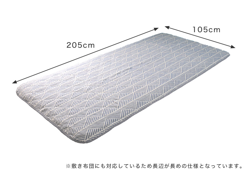 敷きパッド シングル インド綿100 ベッドパッド コットン 敷き布団カバー おしゃれ 幾何学柄 ベッドカバー ベッド マットレス通販専門店 ネルコンシェルジュ Neruco