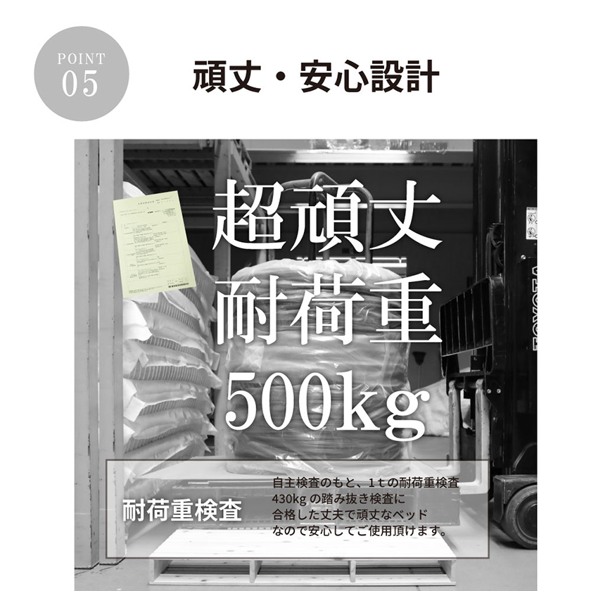 ヒノキパレット ハーフ 1枚 単品 国産ひのき 日本製 無塗装 すのこ 桧 DIY 正方形 木製 間仕切り 棚 置き台 連結可能 ウッドパレット |  ベッド・マットレス通販専門店 ネルコンシェルジュ neruco