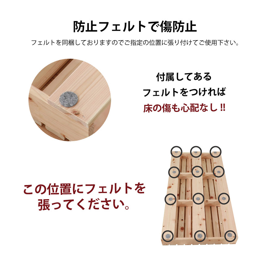 繊細ヒノキパレット 1枚 単品 国産ひのき 日本製 無塗装 すのこ 桧 DIY 正方形 木製 間仕切り 棚 置き台 連結可能 ウッドパレット |  ベッド・マットレス通販専門店 ネルコンシェルジュ neruco