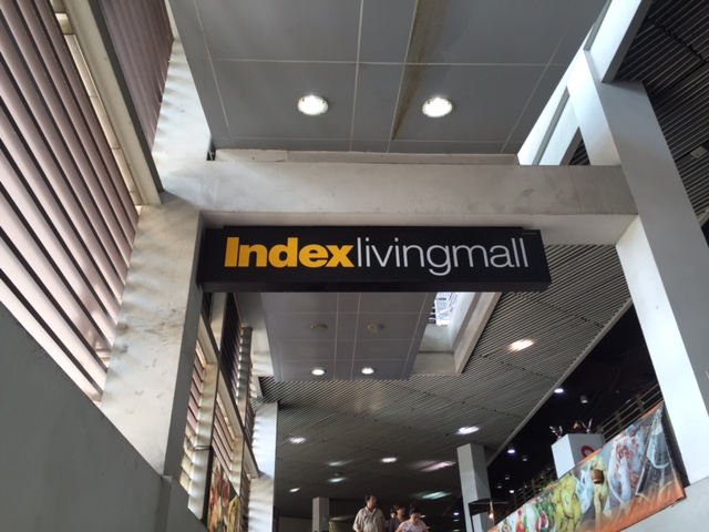 Index Living Mall インデックスリビングモール って知ってますか 海外の大型家具屋さんに行ってみました 眠りの情報発信 国内最大級のベッド通販専門店ネルコ Neruco